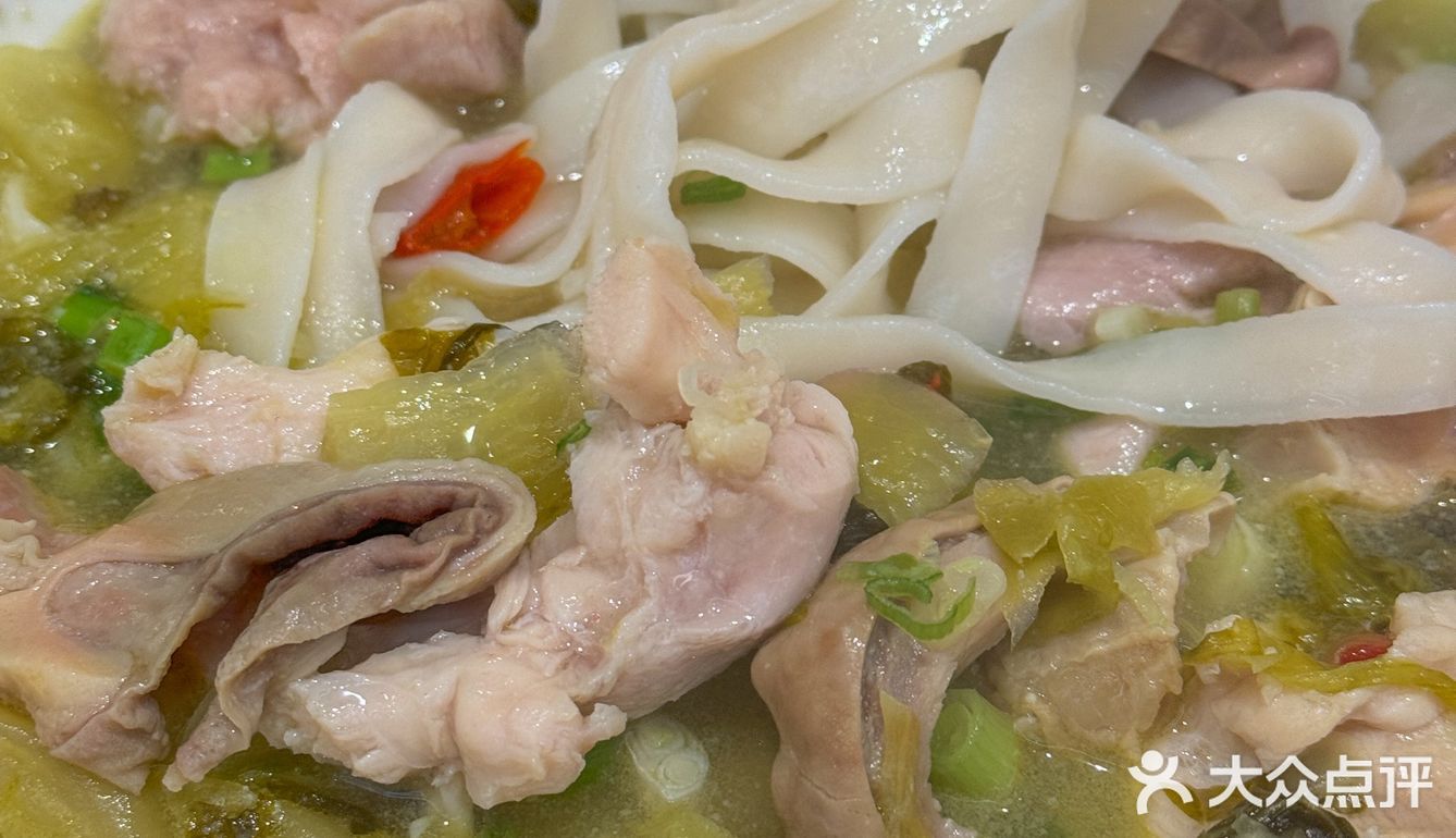 來🇭🇰粉嶺怎麼可以錯過這家花膠雞麵呢❗️