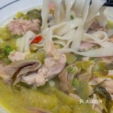 來🇭🇰粉嶺怎麼可以錯過這家花膠雞麵呢❗️