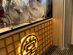 -堂上堂(益民街店)
