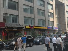 -牛一嘴·兰州牛肉面·大盘鸡(财富中心店)