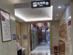 -佛山中大口腔医院·市二级口腔专科医院