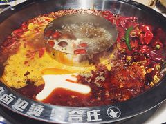 -贤合庄卤味火锅(时代广场店)