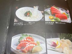 -鳗道乐日本料理