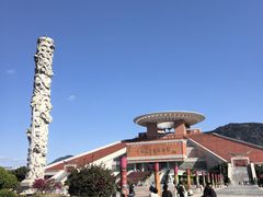 -中国闽台缘博物馆