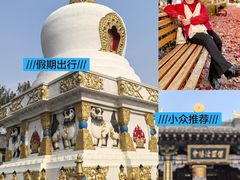 -护国法轮寺