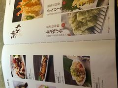 -贵木日本料理·铁板烧(新地假日广场店)