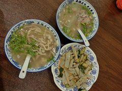 -老三羊汤【北兴隆街店】