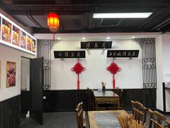大堂-西月城谭豆花(春熙路店)