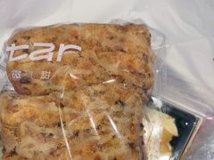 -好利来(木渎店)