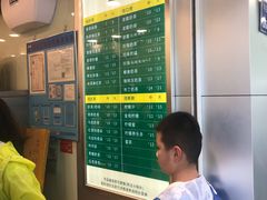 -1点点(雨花西路店)