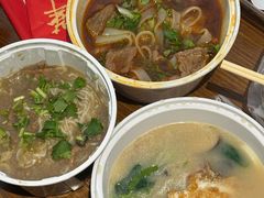 -江三王记牛杂馆(总店)