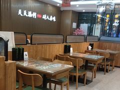 -添利·香港茶餐厅·下午茶(雪象店)