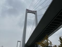-Yolo私汤温泉设计师酒店(重庆南滨路店)