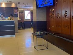 -福云龙(黄河南大街店)