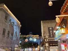 -北京前门大栅栏