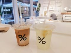 -% Arabica阿拉比卡咖啡(前滩太古里店)