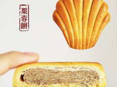 栗蓉饼-北京稻香村(第三店)