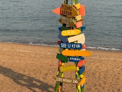 -巧克力渔家.小船海鲜家常菜(万平口店)