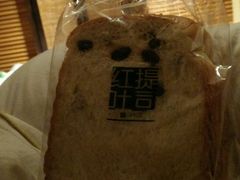 -格丽思蛋糕(解放北路店)