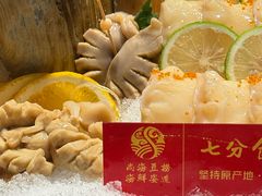 -尚海豆捞(乐虹坊店)