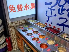 自助调料区-马路牙子烧烤音乐酒馆(望京店)