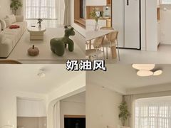 -峰光无限装饰(西安总店)