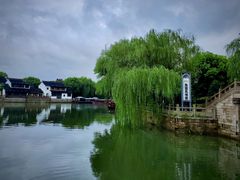 -老阊门菜馆(山塘街店)