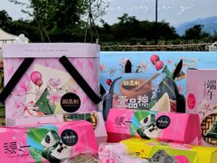 -御品轩(边家村店)