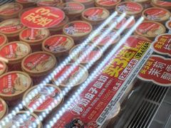 -味多美蛋糕(八大处店)