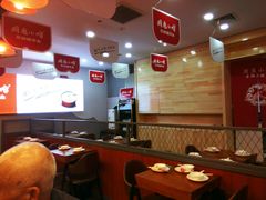 大堂-周鱼小馆石锅酸菜鱼(活力汇店)