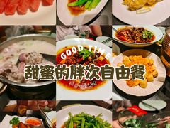 -有璟阁港式餐厅(金融街购物中心店)