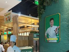 -费大厨辣椒炒肉(泊富店)