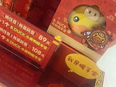 -DQ·蛋糕·冰淇淋(金鼎购物中心店)