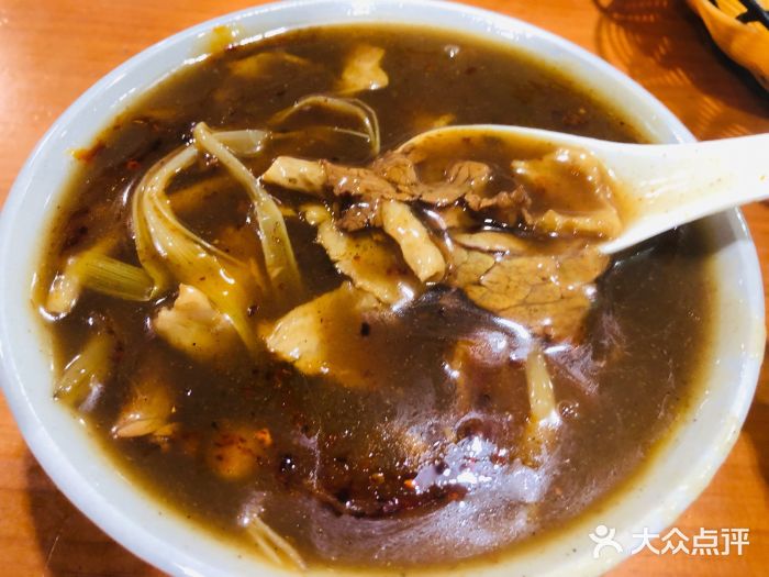 小街店)-优质牛肉胡辣汤-菜-优质牛肉胡辣汤图片-洛阳美食-大众点评网