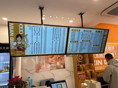 -欣达面馆(天桥支路店)