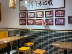 -荔银肠粉(江南西店)