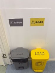 -JUVA欧华医美连锁