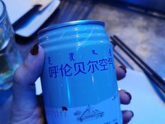 -很久以前羊肉串(打浦路店)