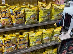 -西亚美超市(西亚丽宝广场店)