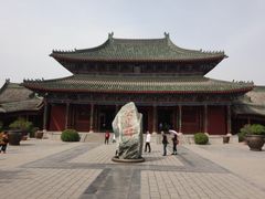 -开封府