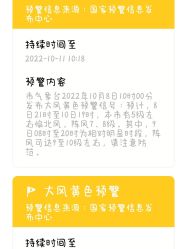 -Oasis Beauty水磨坊科技美肤中心