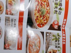 -江渔儿酸菜鱼(曜一城店)