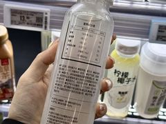 -Olé精品超市(广州太古汇店)
