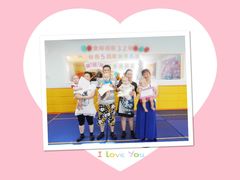 -兜莱·亲亲袋鼠国际早教