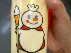 -上海网星眼镜批发·蔡司依视路官方授权(三叶眼镜城店)
