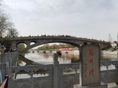 -赵州桥景区