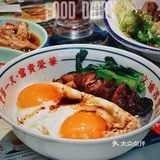 天河南日日排队茶餐厅      〖文通冰室〗