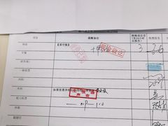 -美年大健康体检中心(浦东美张分院)