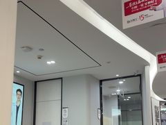 -牙博士口腔品牌连锁(杨浦店)