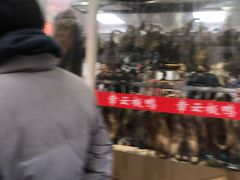-章云板鸭(总店)